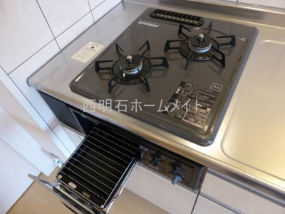 【設備】 | サニープレイス | 3口＆グリル