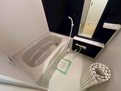 【浴室】 | サニープレイス | お風呂