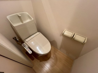 【トイレ】 | サニープレイス | ウォシュレット