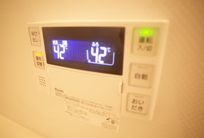 【設備】 | ウィルディコートⅠ | 給湯リモコン