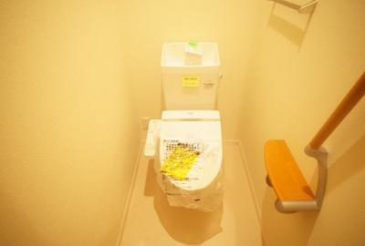 【トイレ】 | ウィルディコートⅠ | トイレ