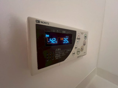 【浴室】 | チェリーあい