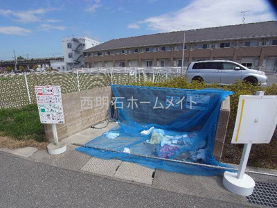 【その他共用部分】 | チェリーあい | ゴミステーション