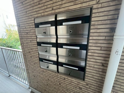 【その他共用部分】 | チェリーあい