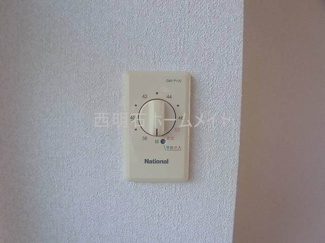 【設備】 | ハイツセイフウＢ | 給湯リモコン