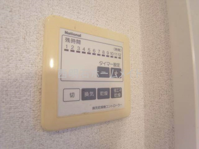 【設備】 | アメニティーハウス | 浴室乾燥機