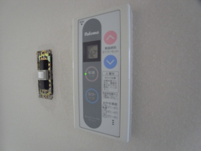 【設備】 | コンフォートＢＤ | キッチン給湯リモコン