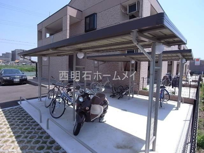 【その他共用部分】 | リバトゥジュ | 駐輪場