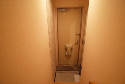 【玄関】 | グランドソレーユⅡ | 玄関