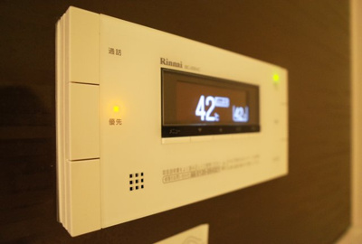 【設備】 | グランドソレーユⅡ | 追焚付給湯リモコン