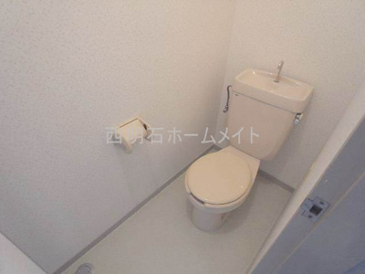 【トイレ】 | ハイツ深喜 | トイレ