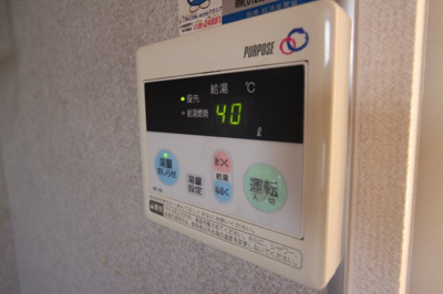 【設備】 | メルヴィルＡ棟 | 給湯リモコン