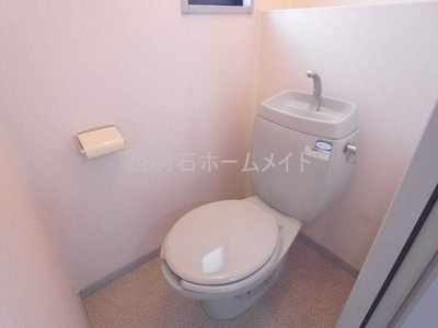 【トイレ】 | ハイツタケナカ