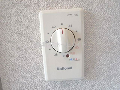 【設備】 | ハイツタケナカ