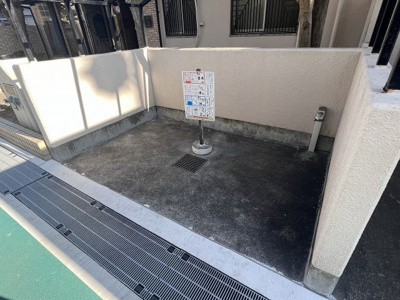 【その他共用部分】 | ウェルフェア明石