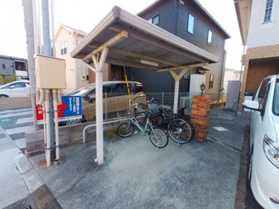 【その他共用部分】 | サンリバー大久保