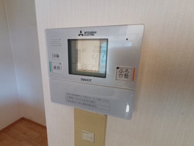 【セキュリティ】 | サンリバー大久保