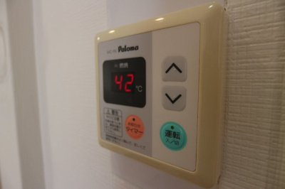 【その他】 | カンパーナ明石 | 給湯リモコン