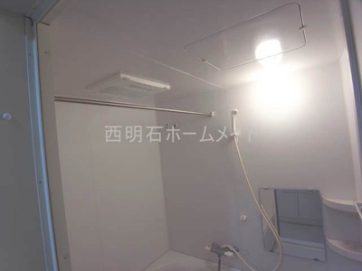 【浴室】 | リュクス西明石Ⅱ | 浴室乾燥機