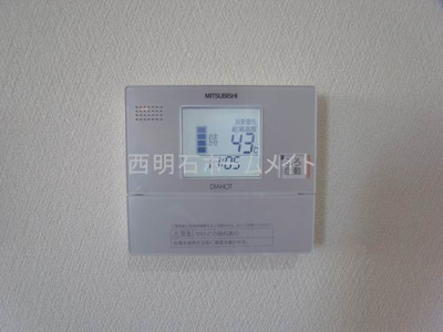 【設備】 | リュクス西明石Ⅱ | キッチン給湯リモコン