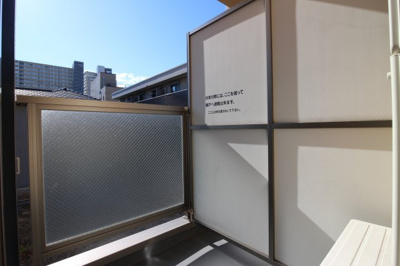 【バルコニー】 | プランドール大久保 | バルコニー