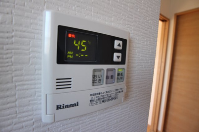 【設備】 | プランドール大久保 | 給湯リモコン