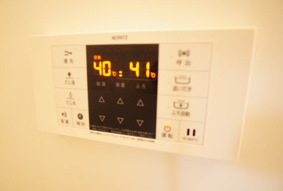 【設備】 | アジール・アン | 給湯リモコン