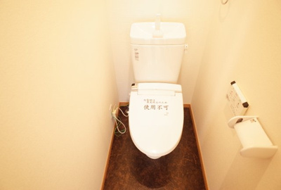 【トイレ】 | アジール・アン | トイレ