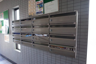 【その他共用部分】 | ピースヒル池上 | 洋室