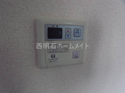 【その他】 | コンフォート宮下 | 給湯器リモコン