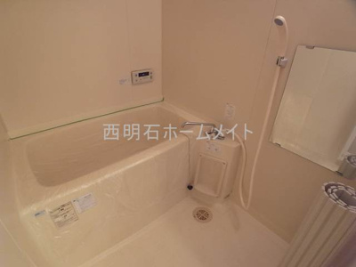 【浴室】 | コンフォート宮下 | お風呂