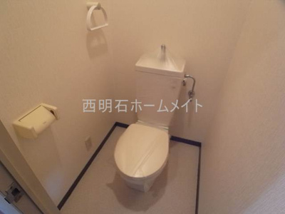 【トイレ】 | コンフォート宮下 | トイレ