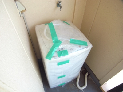 【設備】 | ハイツヤマネ | 洗濯機