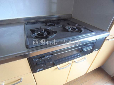 【キッチン】 | リバーグリーン藤村 | システムキッチン