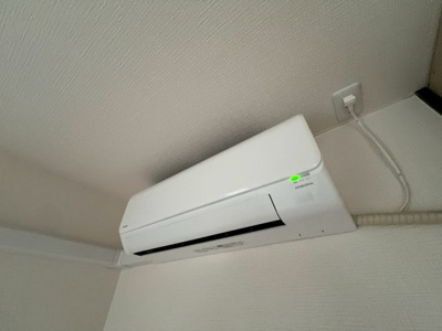 【設備】 | 秋定マンション