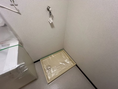 【その他】 | 秋定マンション