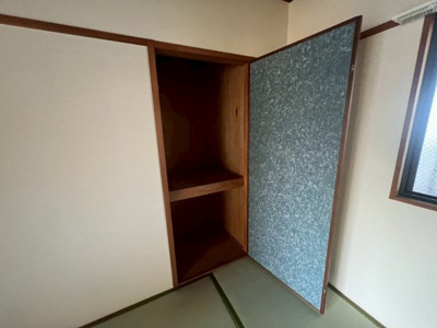 【その他】 | 秋定マンション