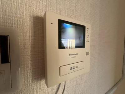 【セキュリティ】 | 秋定マンション