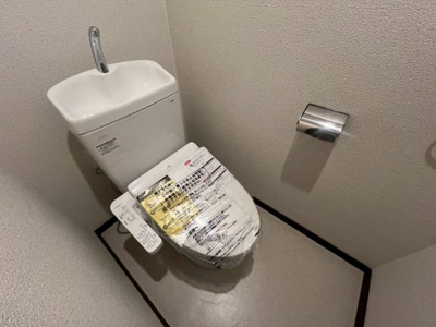 【トイレ】 | 秋定マンション