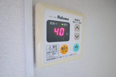 【設備】 | グランディールＮＫＴ