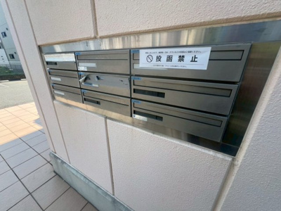 【その他共用部分】 | マンションリモーネ