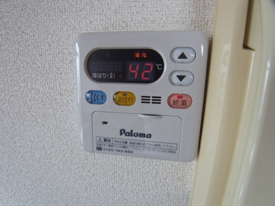 【設備】 | メイプル森友 | 給湯リモコン
