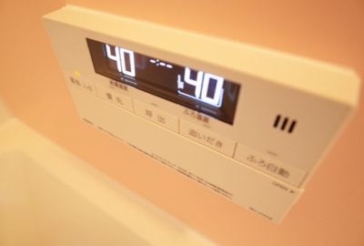 【設備】 | レグルス新明 | 給湯リモコン