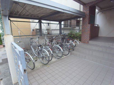【その他共用部分】 | パールハイツ | 駐輪場