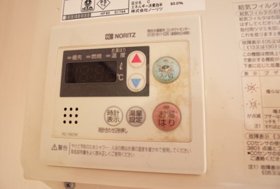 【設備】 | ソアール西明石 | 給湯リモコン