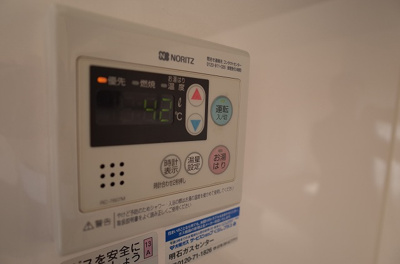 【その他】 | アーバン堂の前 | キッチン給湯リモコン