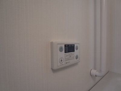 【設備】 | ル・グラン | 給湯リモコン