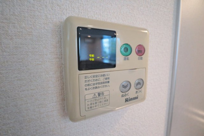 【設備】 | GRANCEED寿