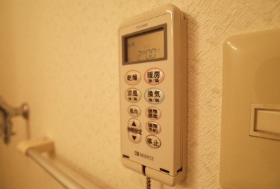 【設備】 | ヒルサイドテラス | 浴室乾燥