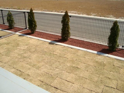 【バルコニー】 | プロニティおおたかの森